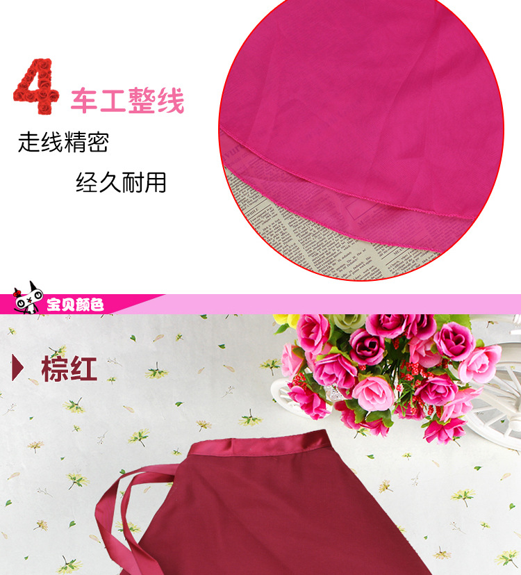 雪纺围裙详情页_16