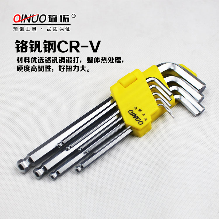 内六角详情1