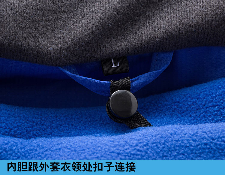 细节图冲锋衣1_03