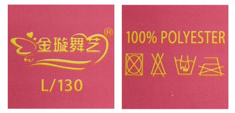 商标