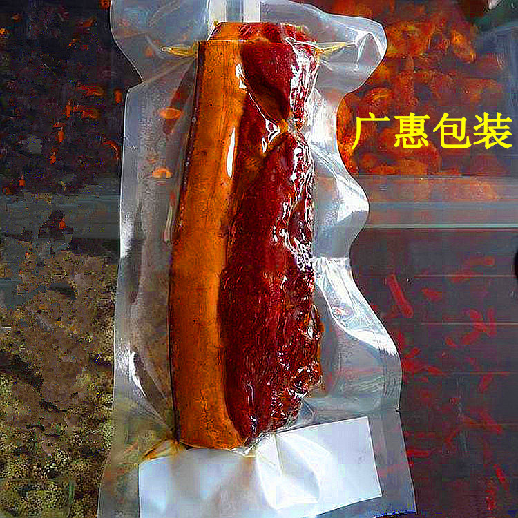 100012926037_13855232707471_副本