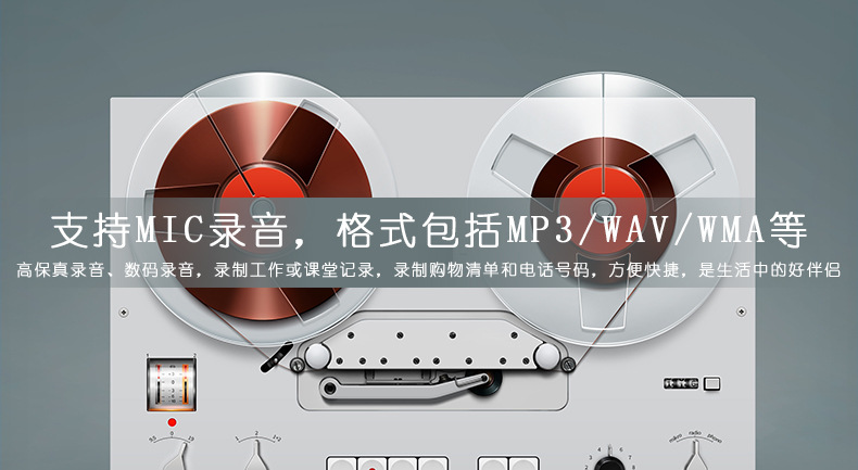 游戏机功能 说明书