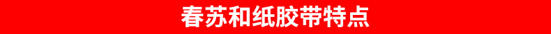 内页_11