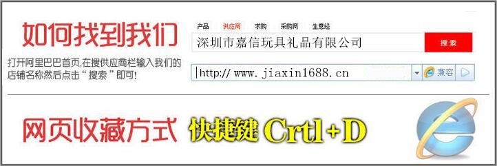 QQ截图20160510183904_副本