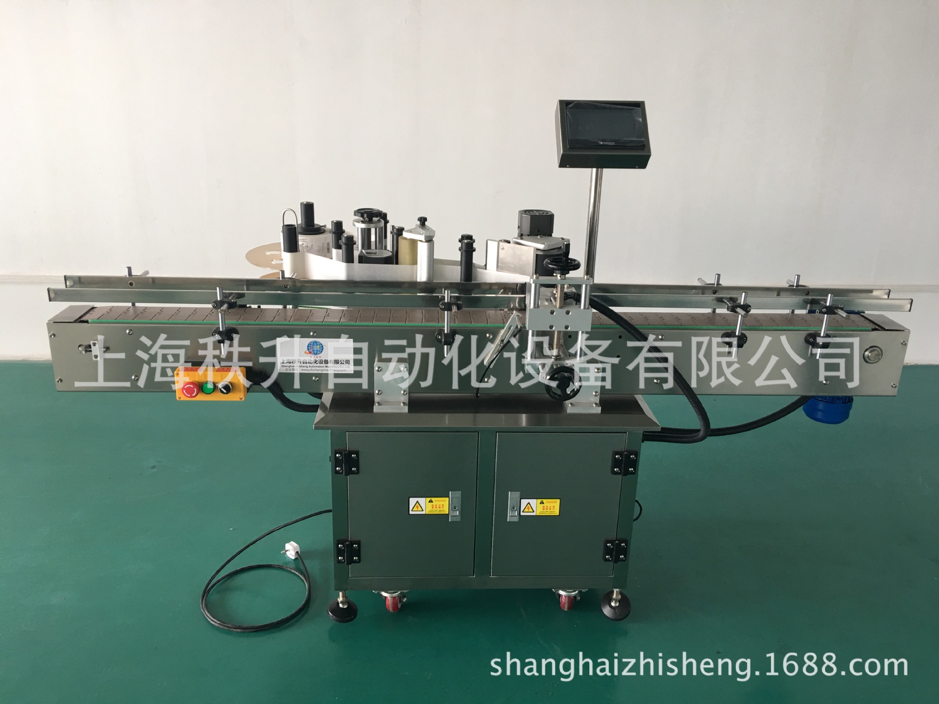自动定点圆瓶贴标机