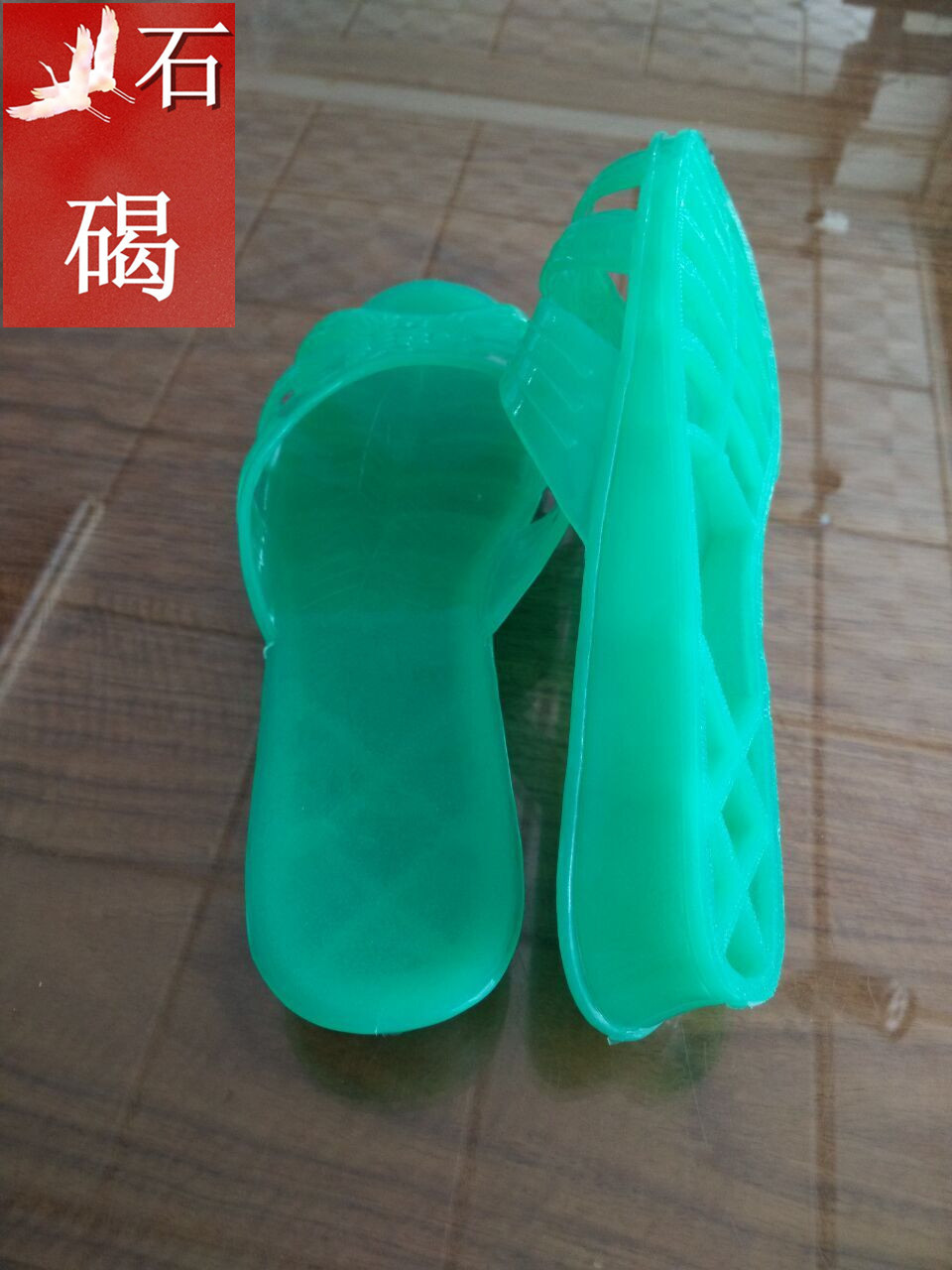 QQ图片20160605132827