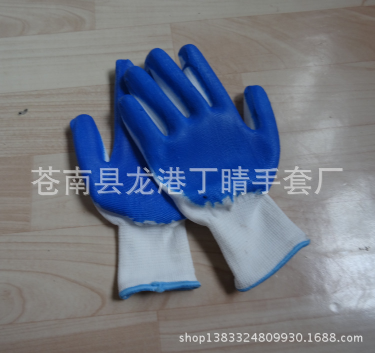 a9353d03ea5d7374d02e3b1ef66161