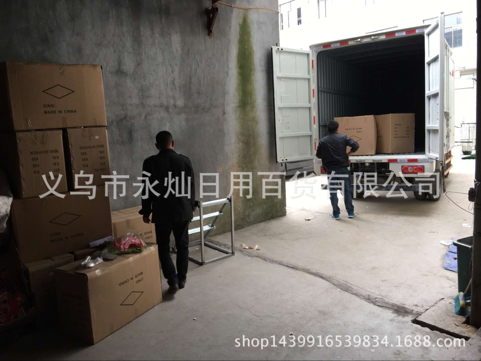 QQ图片20160329141553