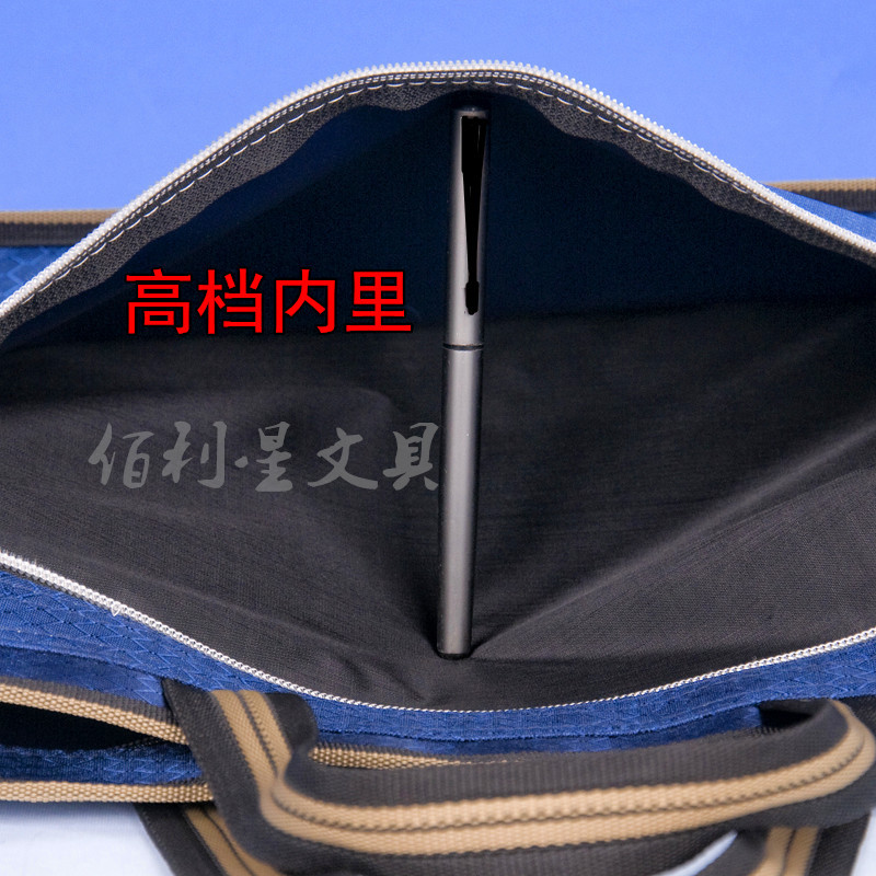 004_副本