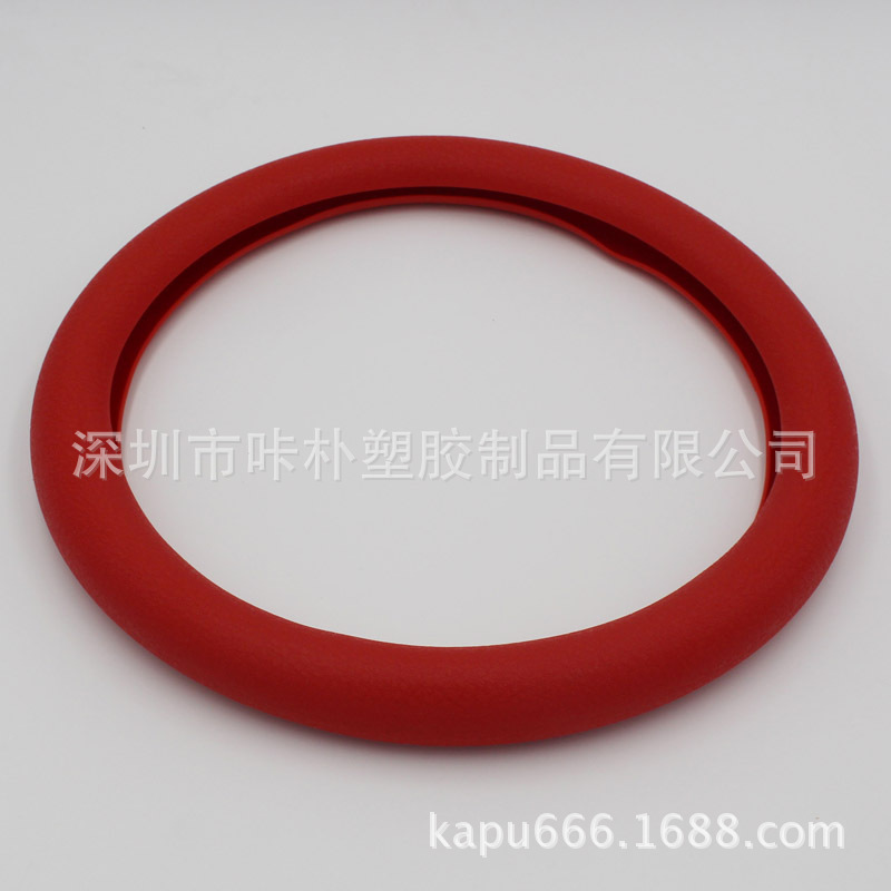 红色方向盘套定做