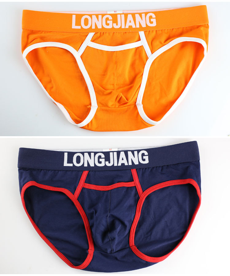 307纯棉太空仓三角_21