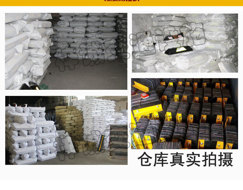 详情页_14