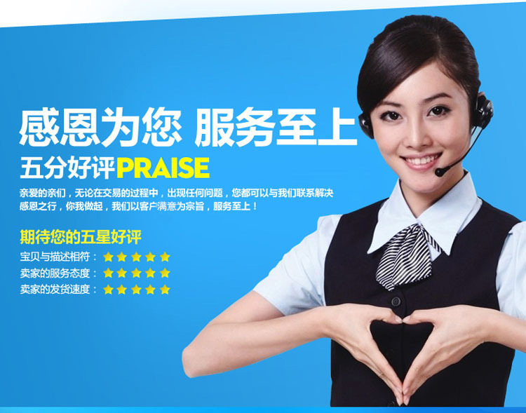 2310777695_1587136936(1)