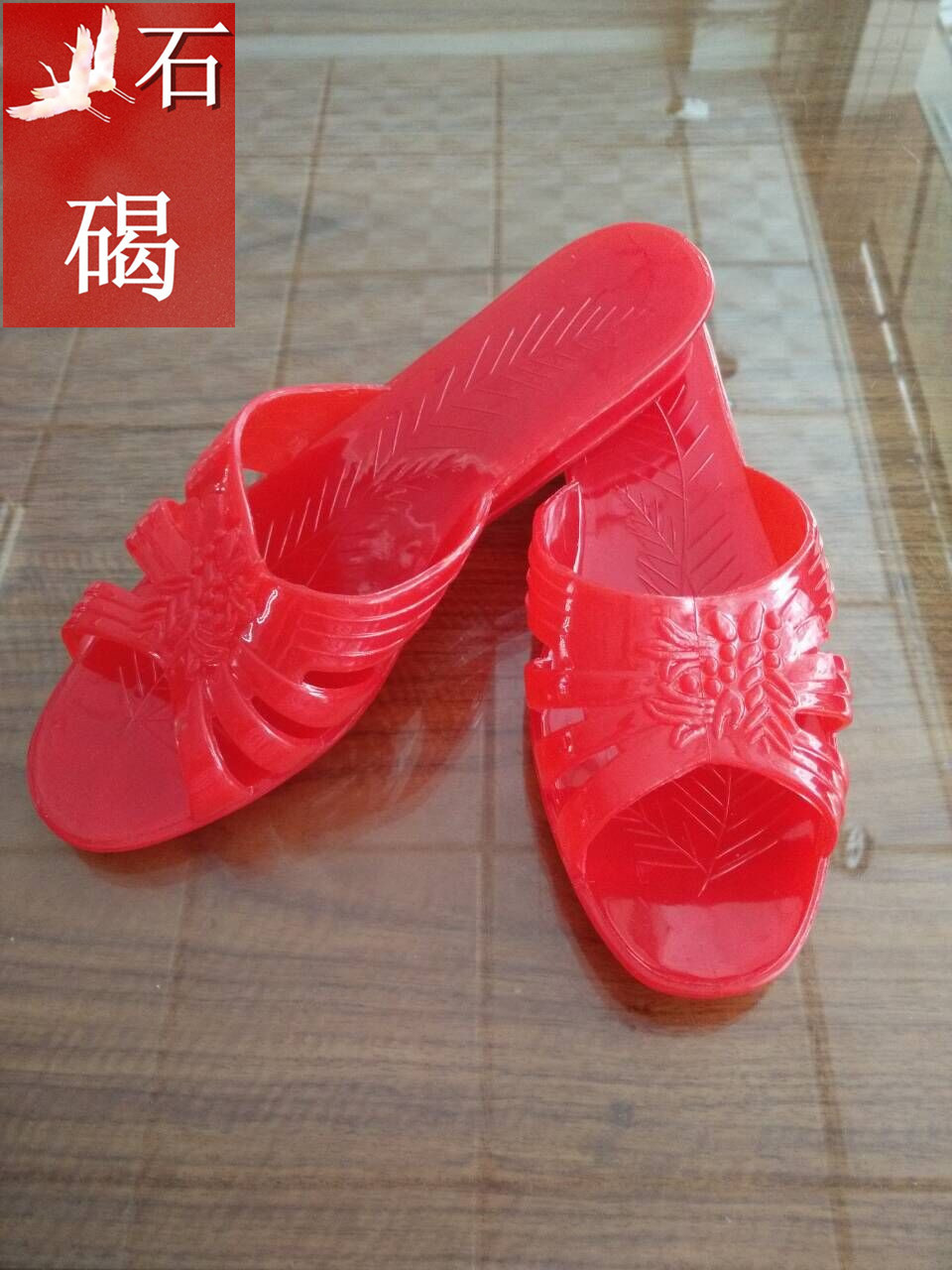QQ图片20160605132650