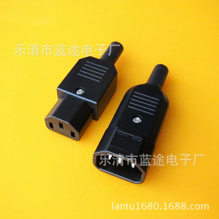 QQ图片20161115133125