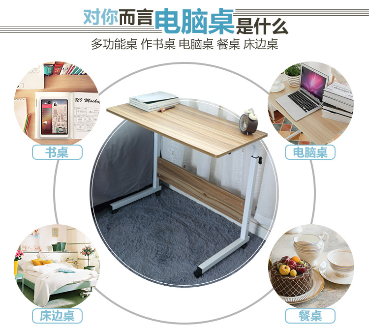 750茶几_04