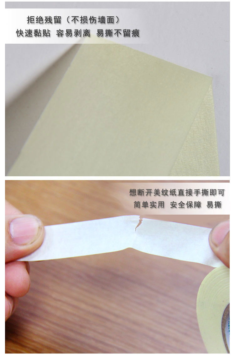 2326161553_1184374565