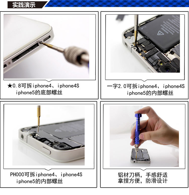 未标题-1-副本_05