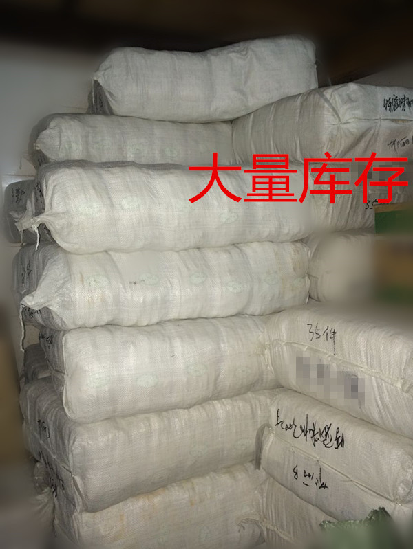 QQ图片20160321134642_副本_副本