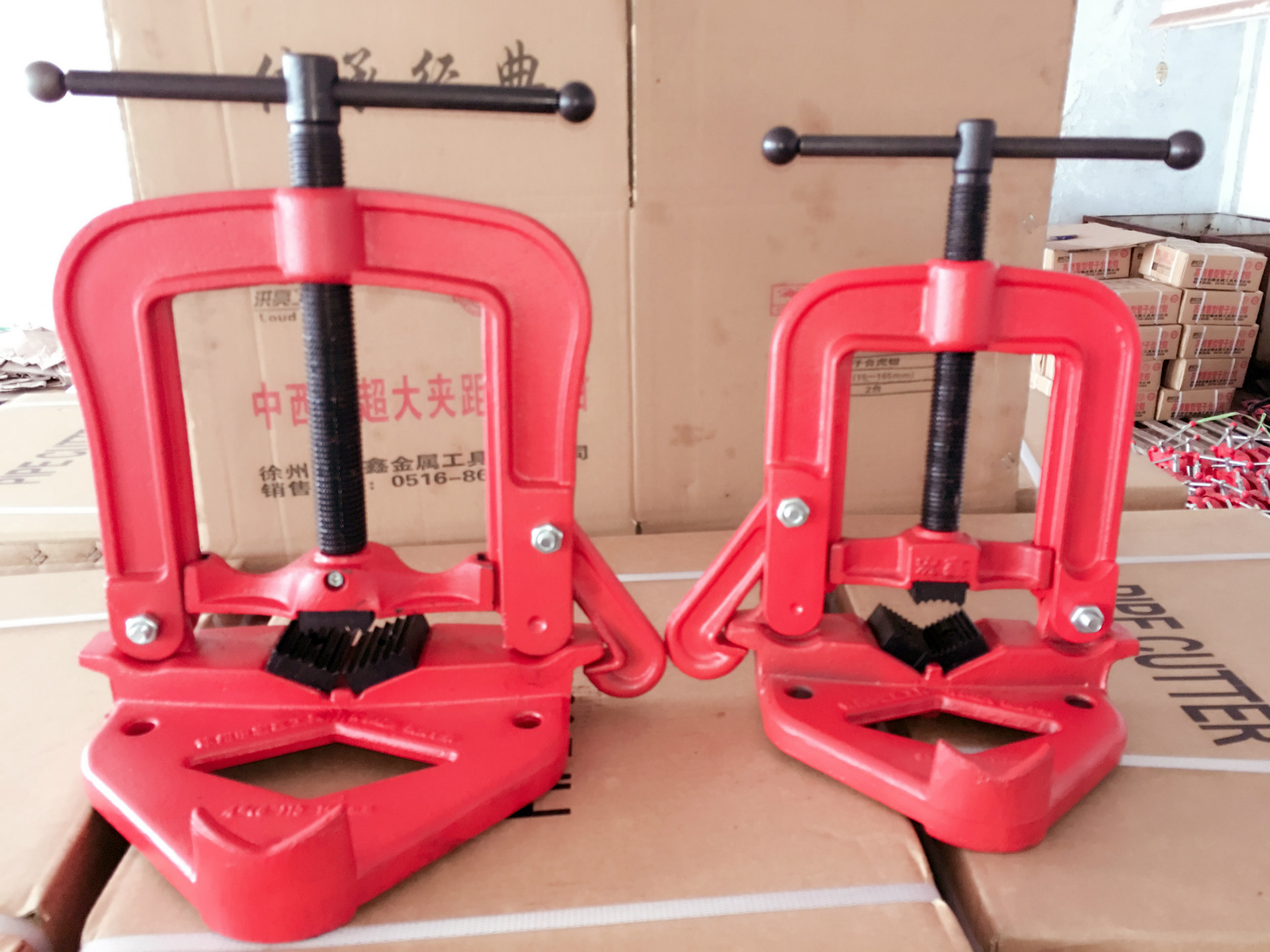 工具图片IMG_0312