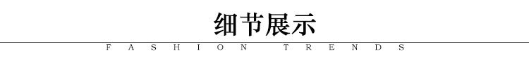 详情页_18