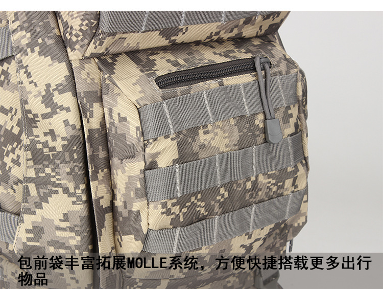 详情(2)_34