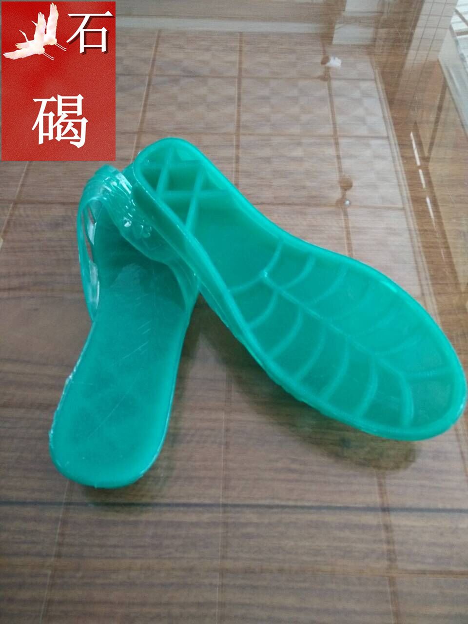 QQ图片20160605132712