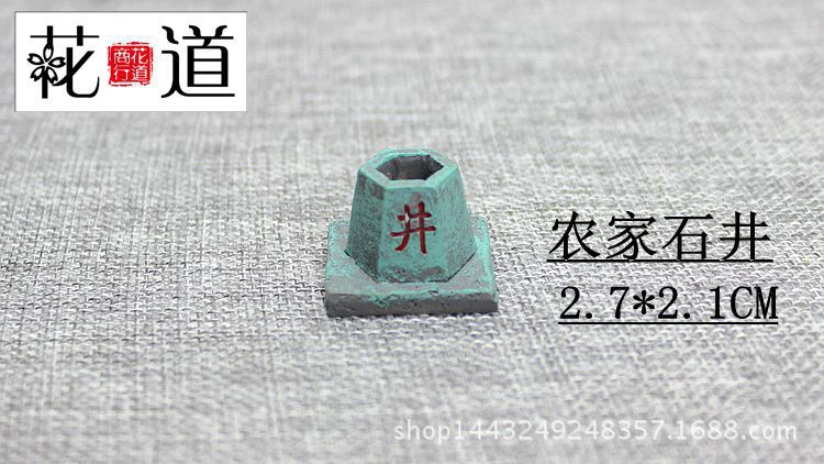 IMG_0062_副本_副本