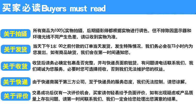 TB2xLencFXXXXcRXXXXXXXXXXXX-16