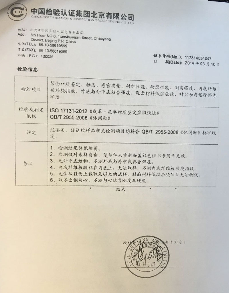 TB2XJI5kVXXXXb_XpXXXXXXXXXX_!!