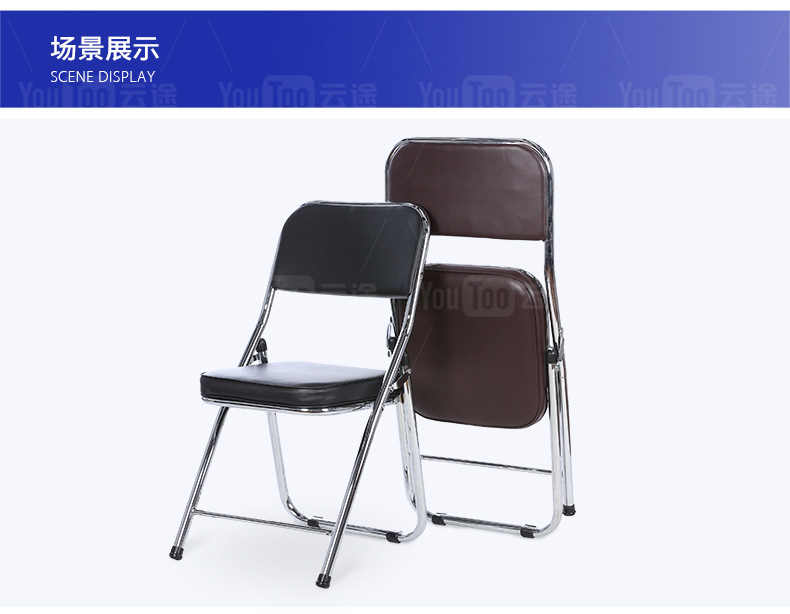 详情2016-03_03 (4)