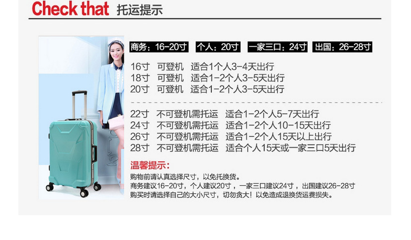 QQ截图20151230124656