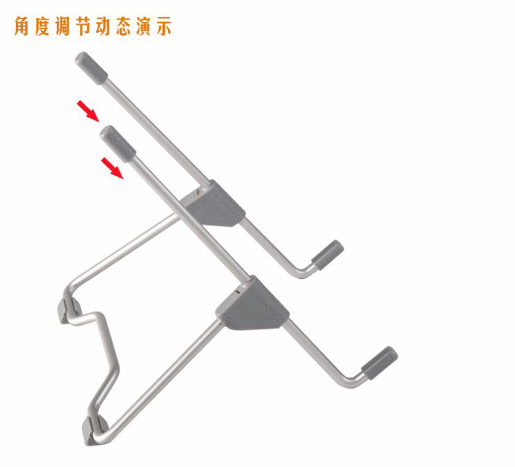 笔记本电脑散热支架