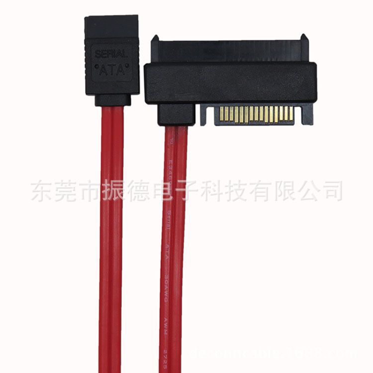 转SATA机箱数据传输连接线
