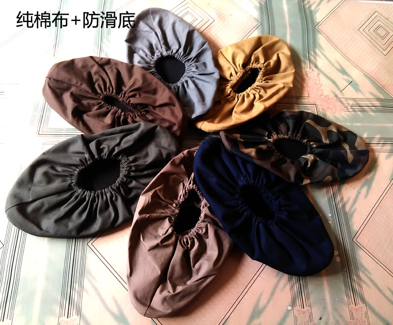 纯棉+底