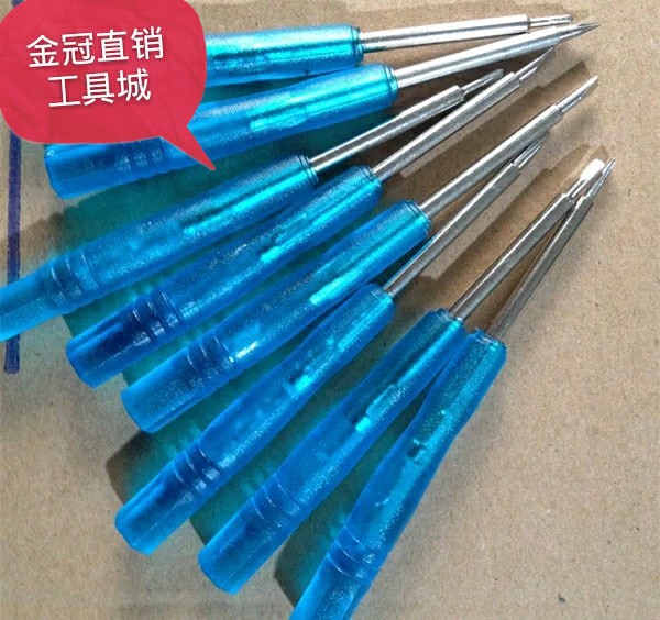 2404406567_524165441