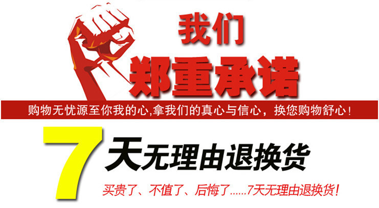 3114330644_325868850