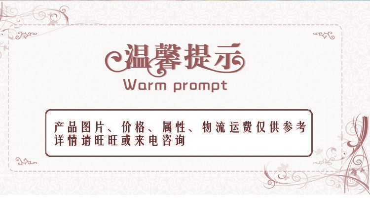 2247015585_666061708