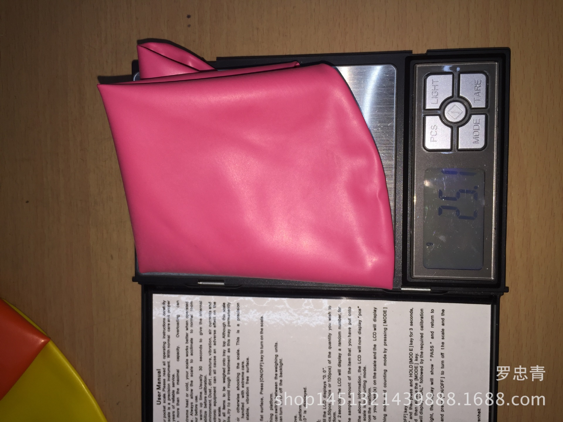 D6BCC059F654195D8521A61DFD7D98