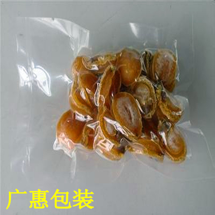 u=3820140990,83855678&fm=2