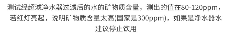 A15详情2-诚信通_16