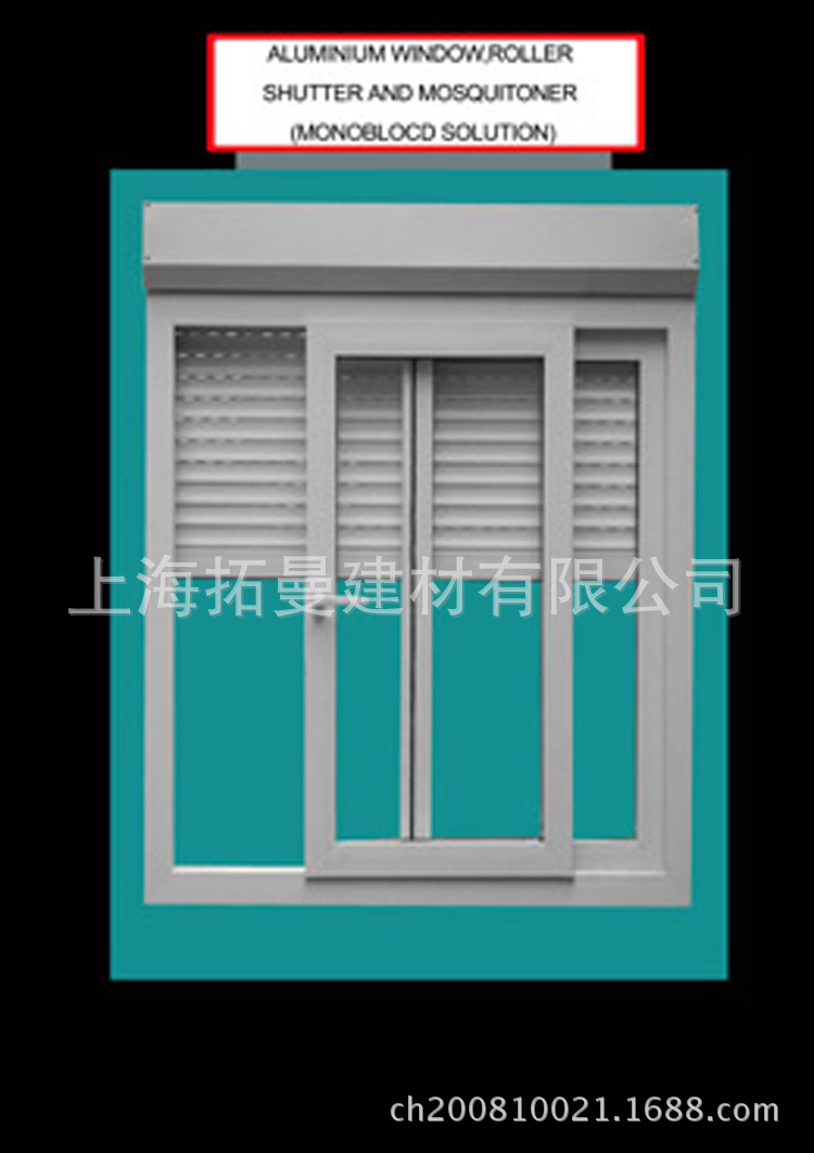 三位一体窗（新）