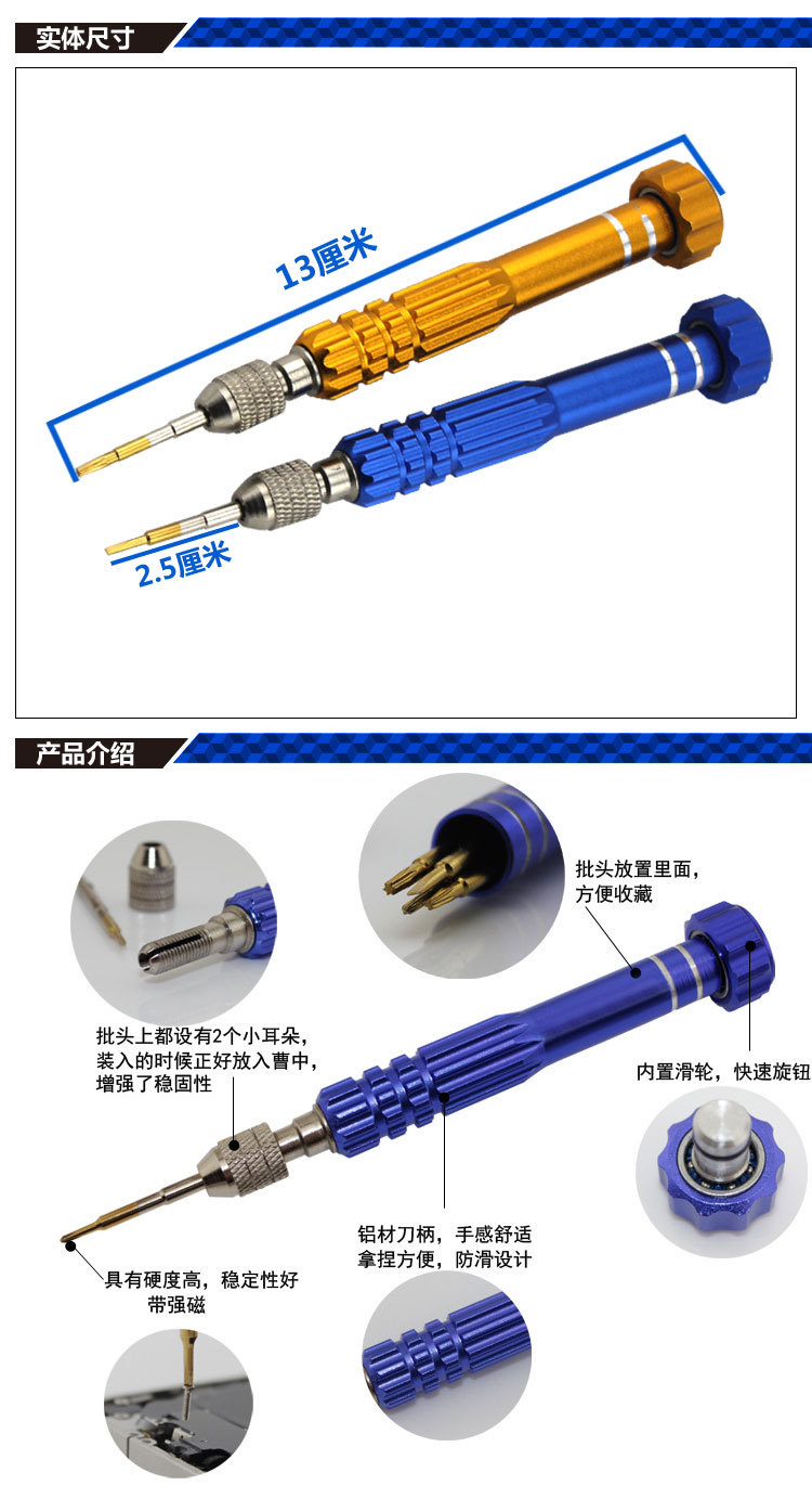 未标题-1-副本_01
