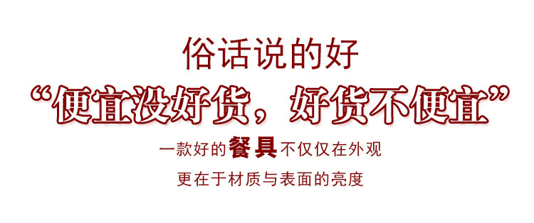 2838801814_936703987