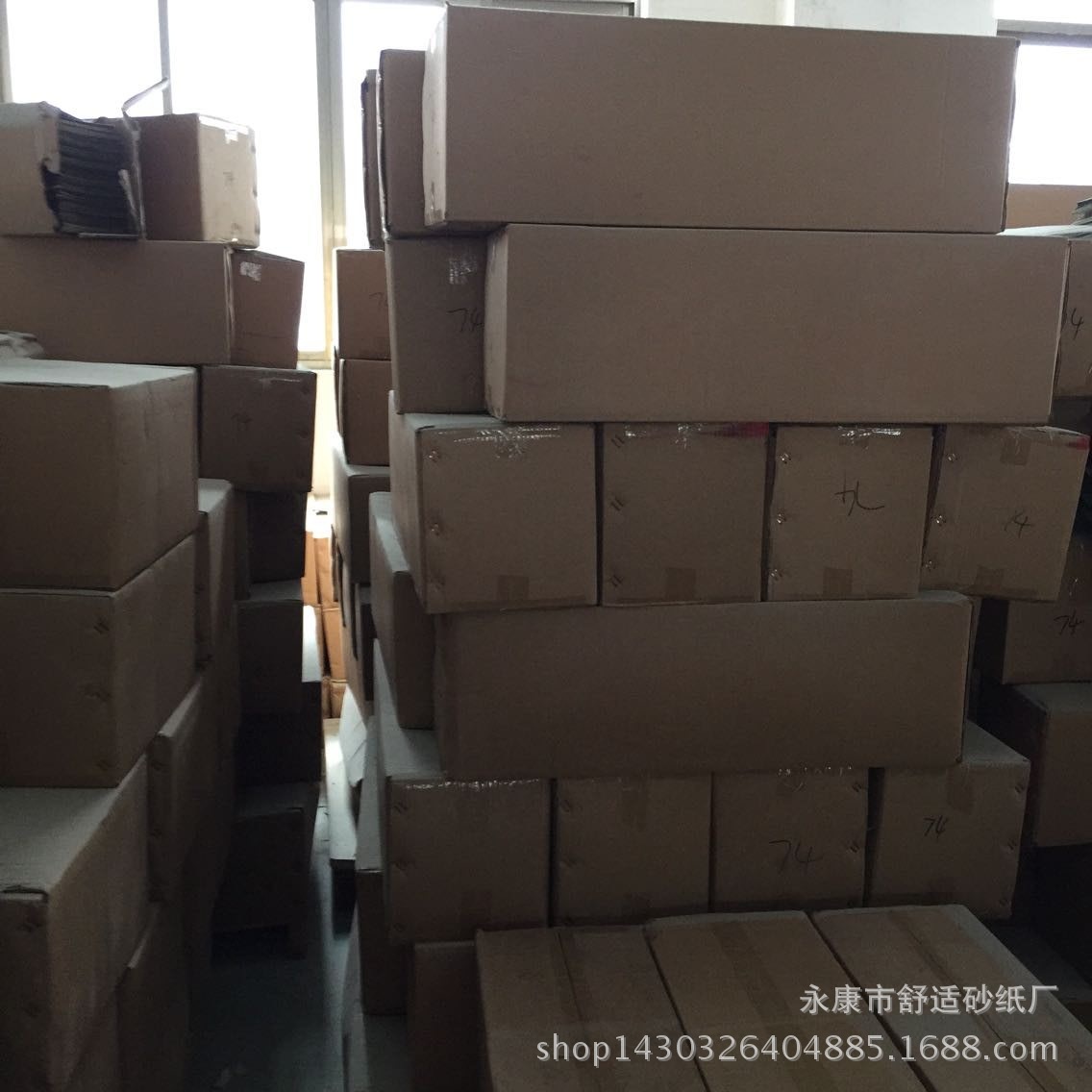 QQ图片20161109110117