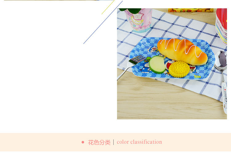 双耳托盘详情图_07