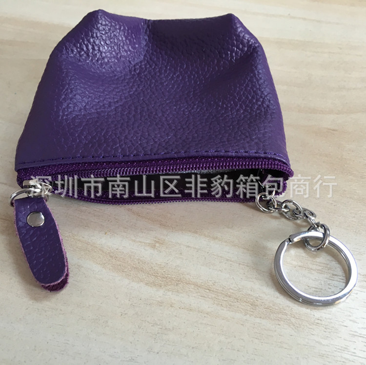 工厂批发供应真皮女式零钱包女士创意钥匙包一包多用
