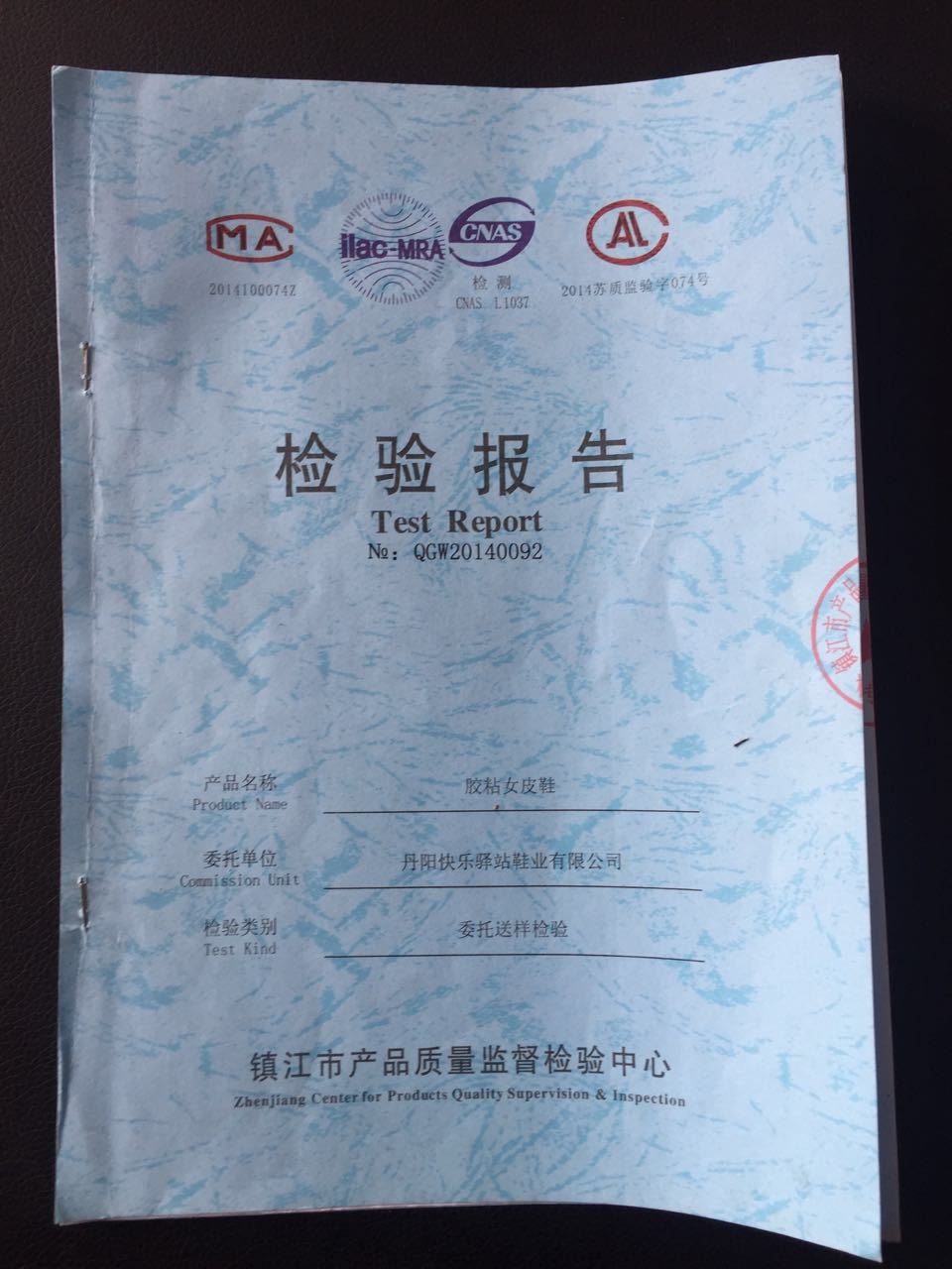 21D8BE94-C3FF-4CD1-A640-2669D4