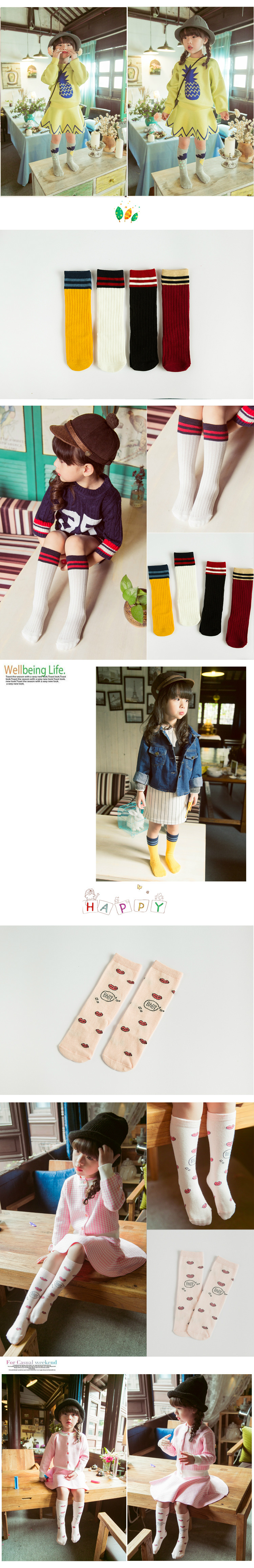儿童高筒袜