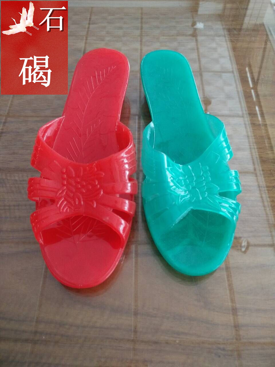 QQ图片20160605132346